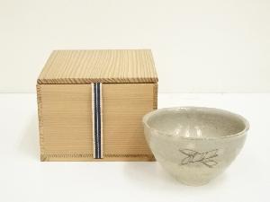 菱野窯　大津豊泉造　鉄絵茶碗（保護箱）